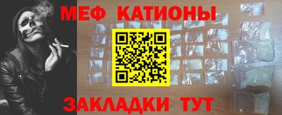 герыч Нальчик