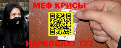 герыч Нальчик