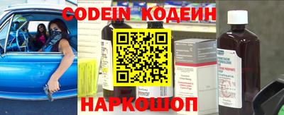 первитин Нарткала