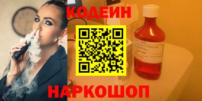 герыч Нальчик
