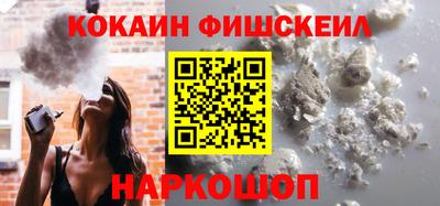 первитин Нарткала