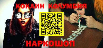 герыч Нальчик