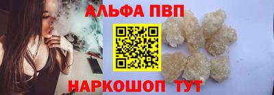 герыч Нальчик