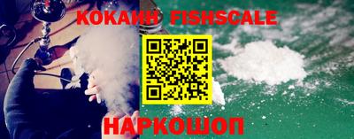 первитин Нарткала