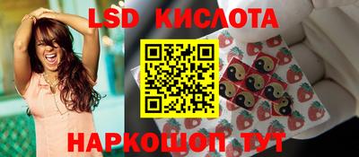 первитин Нарткала