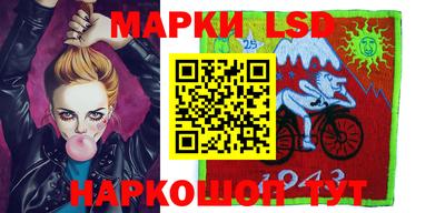 соль курить ск Наро-Фоминск