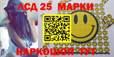 первитин Нарткала