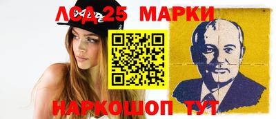 герыч Нальчик