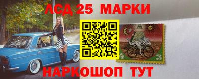 герыч Нальчик