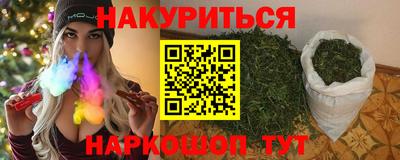 первитин Нарткала