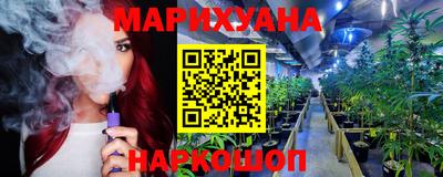 герыч Нальчик