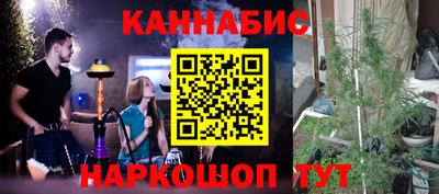 герыч Нальчик