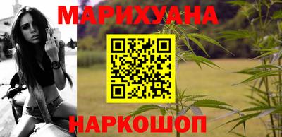первитин Нарткала