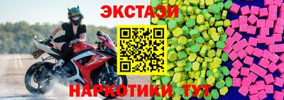 герыч Нальчик