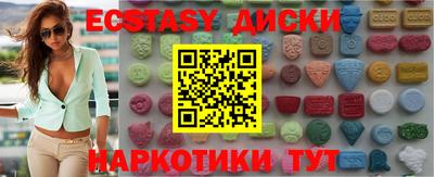 герыч Нальчик