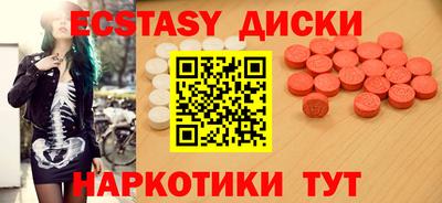 первитин Нарткала