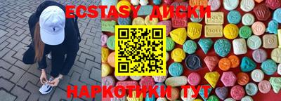 первитин Нарткала