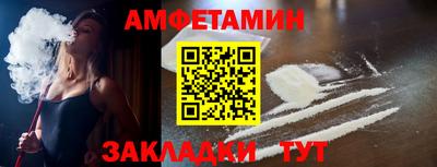 герыч Нальчик