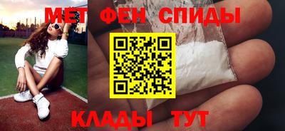 герыч Нальчик