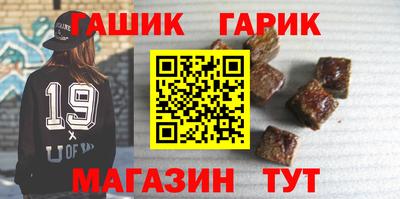 первитин Нарткала
