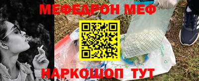 первитин Нарткала